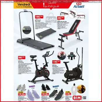 Ofertas de Mercado BIM Marruecos de 15 a 21 noviembre 2024 Offres de produits de sport
