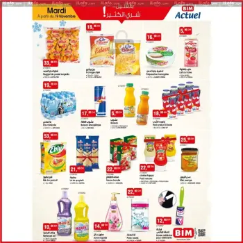 Ofertas de Mercado BIM Marruecos de 19 a 25 noviembre 2024 Ofertas de ahorro