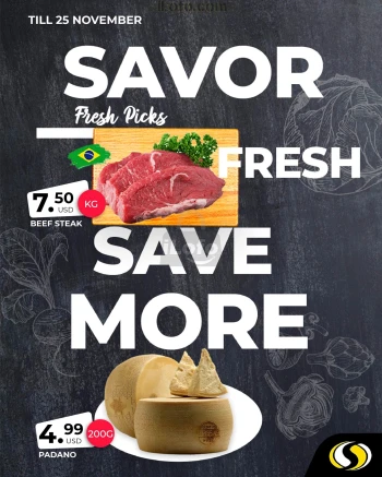 عروض سبينيس لبنان من 22 حتى 25 نوفمبر 2024 توفيرات كبيرة