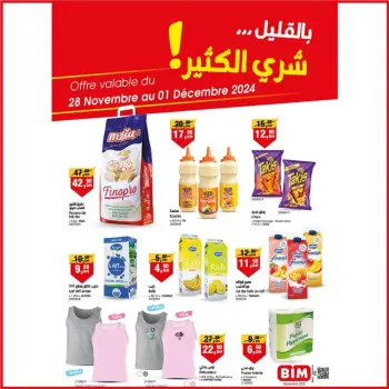 Ofertas de Mercado BIM Marruecos de 28 noviembre a 1 diciembre 2024 Compre más ahorre más
