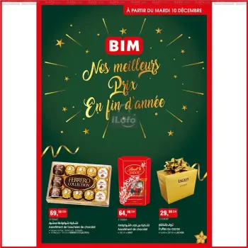 Ofertas de Mercado BIM Marruecos de 10 a 16 diciembre 2024 ofertas de navidad