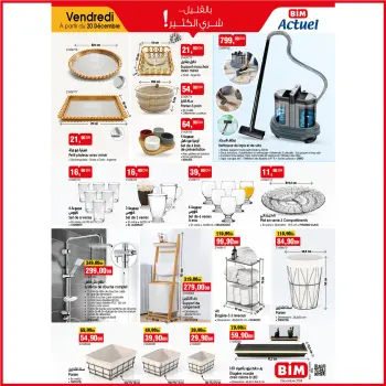 Ofertas de Mercado BIM Marruecos de 20 a 26 diciembre 2024 Compre más ahorre más