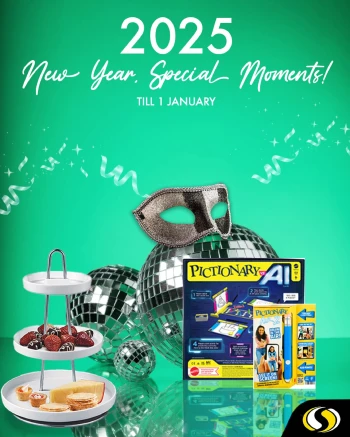 عروض سبينيس لبنان من 28 ديسمبر حتى 1 يناير 2025 عروض نهاية العام