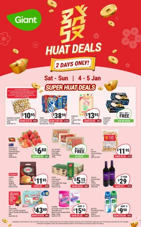 Giant Singapore Offers from 4 to 5 January 2025 2 Days Deal