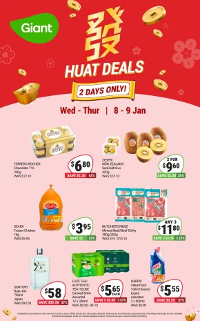 Giant Singapore Offers from 8 to 9 January 2025 2 Days Deal