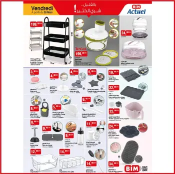 Ofertas de Mercado BIM Marruecos de 28 marzo a 3 abril 2025 Compre más ahorre más