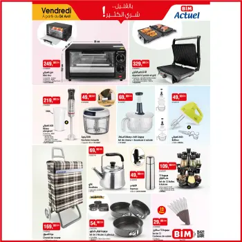 Ofertas de Mercado BIM Marruecos de 4 a 10 abril 2025 Compre más ahorre más