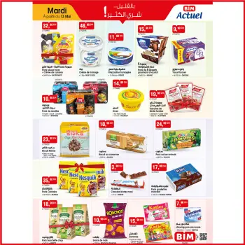 Ofertas de Mercado BIM Marruecos de 13 a 19 mayo 2025 Compre más ahorre más