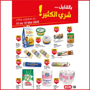 Ofertas de Mercado BIM Marruecos de 15 a 21 mayo 2025 Compre más ahorre más