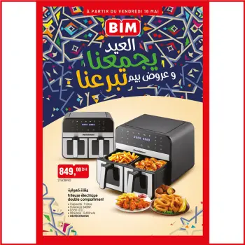 Ofertas de Mercado BIM Marruecos de 16 a 22 mayo 2025 Ofertas Eid Al Adha