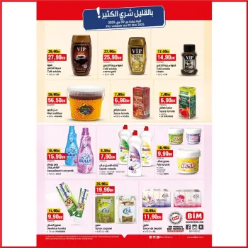 Ofertas de Mercado BIM Marruecos de 9 a 15 junio 2025 Compre más ahorre más