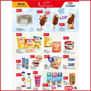 Ofertas de Mercado BIM Marruecos de 17 a 23 junio 2025 Compre más ahorre más