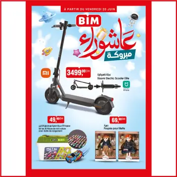 Ofertas de Mercado BIM Marruecos de 20 a 26 junio 2025 Ashura ofrece