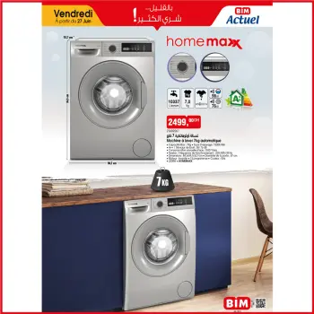 Ofertas de Mercado BIM Marruecos de 27 junio a 3 julio 2025 Compre más ahorre más