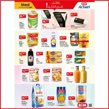 Ofertas de Mercado BIM Marruecos de 1 a 7 julio 2025 Compre más ahorre más