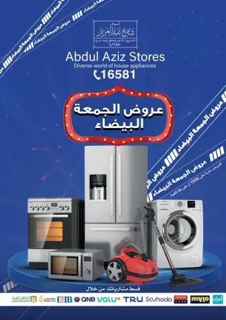 Abdul Aziz Stores Egypt Offers from 6 to 30 November 2025 White Friday Deals