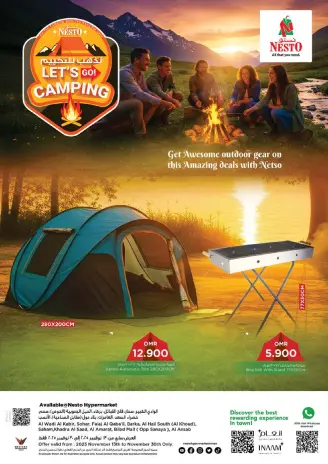 Ofertas de Nesto Oman de 13 a 30 noviembre 2025 Ofertas de camping