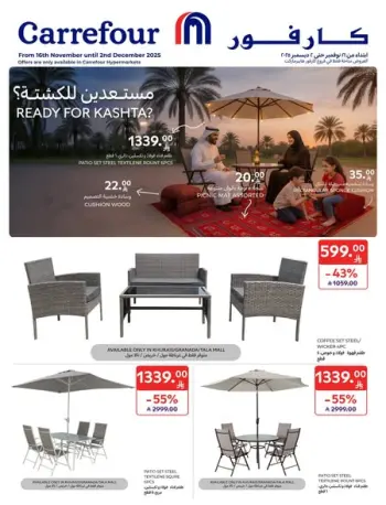 Ofertas de Carrefour Arabia Saudita de 16 noviembre a 2 diciembre 2025 Ofertas Kashta