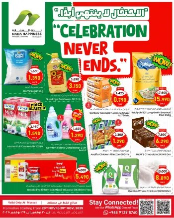 Offres Nada Bonheur Oman de 20 à 29 novembre 2025 Les promotions de la fête ne s'arrêtent jamais