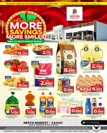 Ofertas de Nesto Bahréin de 20 noviembre a 3 diciembre 2025 Ahorre más ofertas
