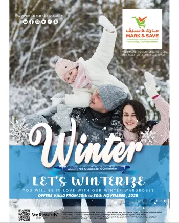 Ofertas de Mark & Save Arabia Saudita de 20 a 30 noviembre 2025 Ofertas de invierno