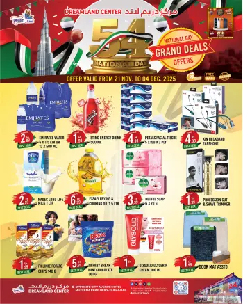 Dream Land supermarket  Dubai  Offers from 21 November to 4 December National Day Offers
