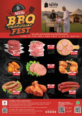Ofertas de Nesto Oman de 20 a 30 noviembre 2025 ofertas barbacoa