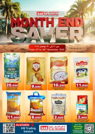 Ofertas de Comercio KM  Salalah  de 21 a 30 noviembre Ofertas de fin de mes