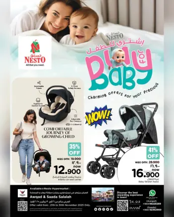 Ofertas de Nesto  Salalah  de 21 a 30 noviembre comprar para bebé