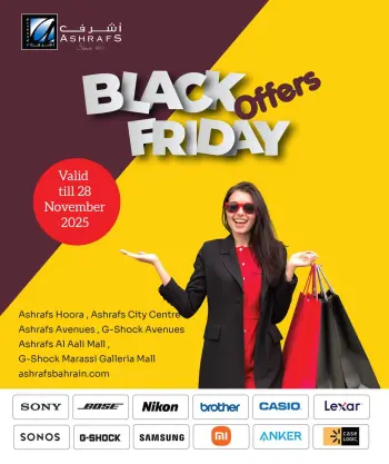 Ashrafs Bahrain Offers from 20 to 28 November 2025 Black Friday Deals