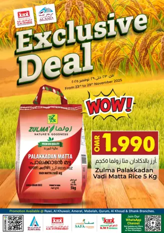 Offres Commerce KM et Al Safa Oman de 23 à 29 novembre 2025 Offres exclusives