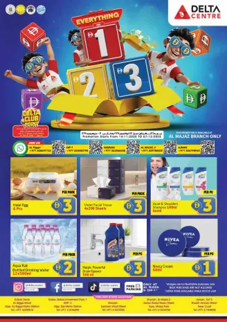 Delta center UAE Offers from 14 November to 7 December 2025 Everything 1, 2, 3 dirhams