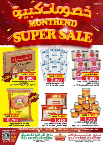 Taj Hypermarket Oman Offers from 23 to 30 November 2025 Month End Saver