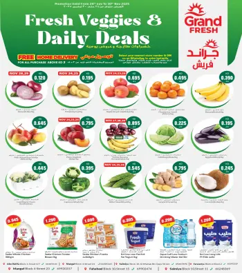 Grand Fresh Kuwait Offers from 24 to 30 November 2025 Fresh deals