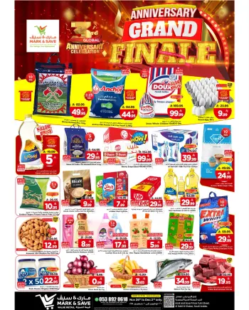 Ofertas de Mark & Save  Al Khobar  de 26 noviembre a 2 diciembre Ofertas de aniversario