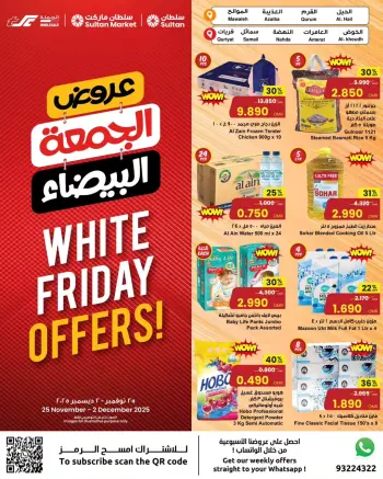 Ofertas de Centro Sultán Oman de 25 noviembre a 2 diciembre 2025 Ofertas del Viernes Blanco