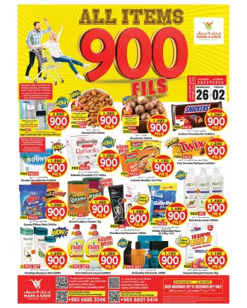 Ofertas de Mark & Save  Fahaheel y jleeb  de 26 noviembre a 2 diciembre ofertas de 900 hilos