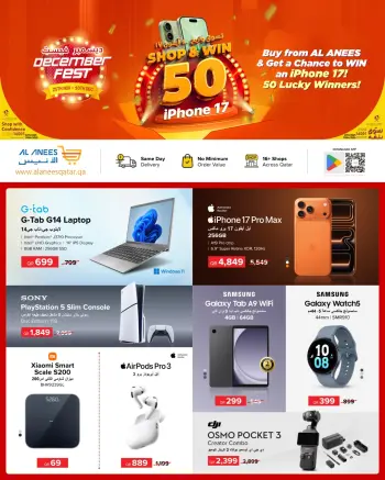 Al Anis Company Qatar Offers from 25 November to 10 December 2025 December Festival