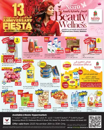 Ofertas de Nesto Hipermercados Farwaniya y Mahboula  de 26 a 30 noviembre Ofertas de belleza y salud