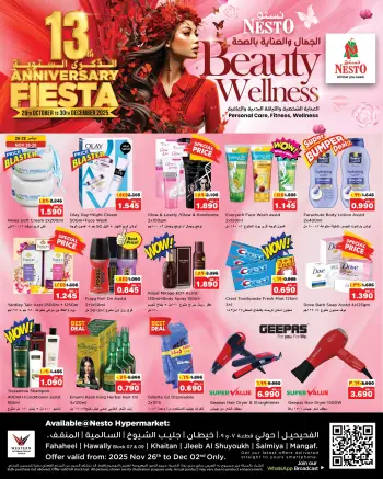 Ofertas de Nesto Hipermercados Hawalli, Fahaheel, Khaitan, Salmiya, jleeb y Mangaf  de 26 noviembre a 2 diciembre Ofertas de belleza y salud