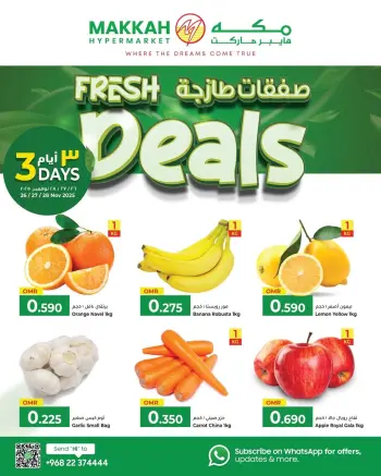 Ofertas de Hipermercado Makkah Oman de 26 a 28 noviembre 2025 Nuevas ofertas
