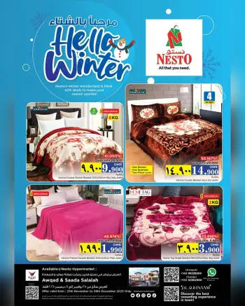 Ofertas de Nesto  Salalah  de 25 noviembre a 8 diciembre Ofertas de invierno