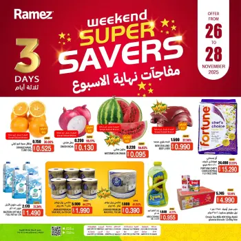 Ofertas de Mercados Ramez Oman de 26 a 28 noviembre 2025 Sorpresa de fin de semana