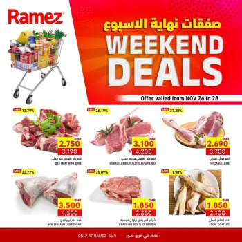 Ofertas de Mercados Ramez  Sur  de 26 a 28 noviembre Ofertas de fin de semana