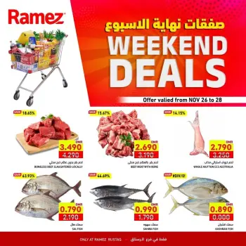 Ofertas de Mercados Ramez  Al Rustaq   de 26 a 28 noviembre Ofertas de fin de semana