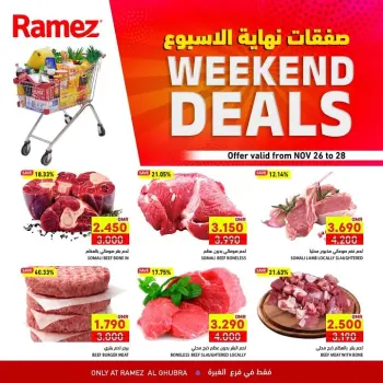 Ofertas de Mercados Ramez  Al Ghubra  de 26 a 28 noviembre Ofertas de fin de semana