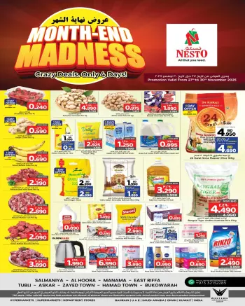 Ofertas de Nesto Bahréin de 27 a 30 noviembre 2025 Ofertas de fin de mes