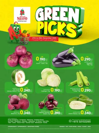 Ofertas de Nesto Bahréin de 27 a 29 noviembre 2025 Nuestras ofertas de Días Verdes
