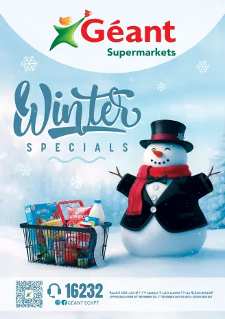 Geant Egypt Offers from 25 November to 7 December 2025 Winter Deals