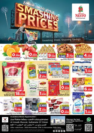 Ofertas de Nesto  Muscat  de 27 a 30 noviembre Descuento de precio